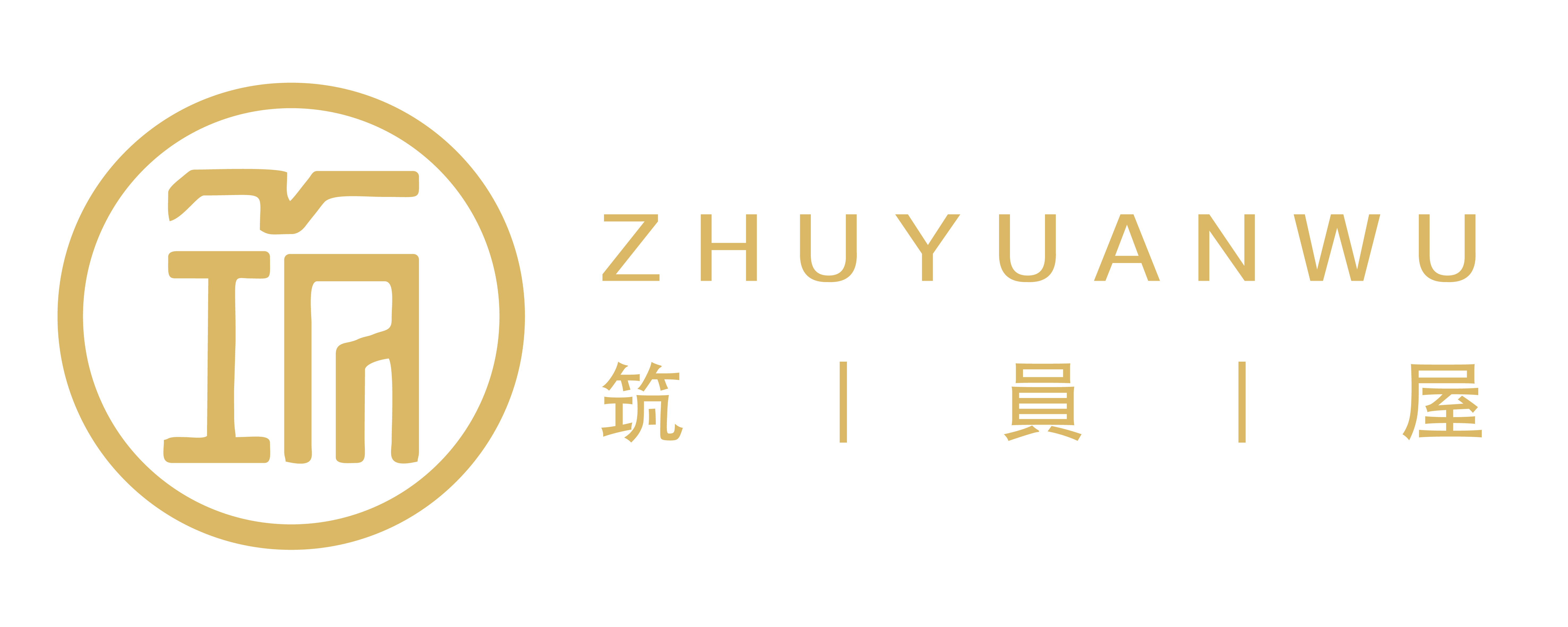 肉的長谷川 NIKUNO HASEGAWA